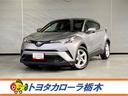 トヨタ Ｃ－ＨＲ Ｓ　衝突被害軽減ブレーキ　車線逸脱警報装置　ド...