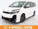 トヨタ ヴォクシー ＺＳ　ＧＲスポーツ　１年間走行無制限保証　衝...