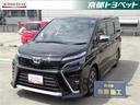 ヴォクシー ＺＳ　煌ＩＩ　トヨタ認定中古車　両側パワ－スライドドア　衝突軽減ブレ－キ　ＡＣ　ＶＳＣ　プッシュスタートスマートキー　地デジテレビ　ＥＴＣ装備　バックモニタ　助手席エアバック　Ｗエアコン　パワーウィンドウ　クルコン（1枚目）