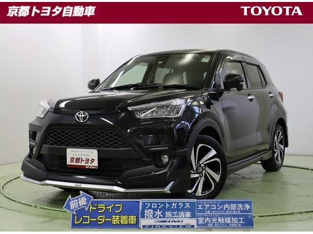 トヨタ ライズ Ｚ　バックモニタ−　整備点検記録簿　アルミ