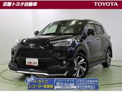 トヨタ　ライズ　Ｚ　バックモニタ−　整備点検記録簿　アルミ