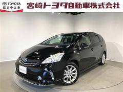 トヨタ　プリウスアルファ　Ｓツーリングセレクション　１オーナー車　スマートキ−　点検記録簿付