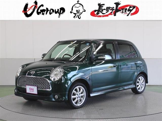 ミラジーノ(ダイハツ) Ｘ　４ＷＤ　フルエアロ 中古車画像