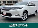 トヨタ ハリアー エレガンス　４ＷＤ　フルセグ　メモリーナビ　Ｄ...