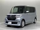 カスタムＸ　ＳＡ　サポカー　オ－トエアコン　ナビ付　横滑り防止　ＥＴＣ付き　助手席エアバック　キーレスエントリー　エアバック　アルミ　ベンチシート　メモリーナビ　パワーウィンドウ　ＡＢＳ　パワーステアリング(1枚目)