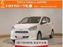 トヨタ認定中古車 シンプルなデザイン！乗り心地の良い人気の軽！