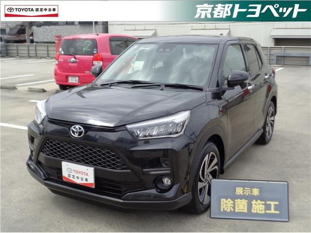 ライズ(トヨタ) Ｚ　トヨタ認定中古車　バックモニタ−　整備点検記録簿　アルミ　Ｉ−ＳＴＯＰ　ＥＴＣ車載器 中古車画像