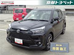 トヨタ　ライズ　Ｚ　トヨタ認定中古車　バックモニタ−　整備点検記録簿