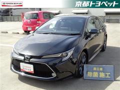 トヨタ　カローラツーリング　ダブルバイビー　トヨタ認定中古車