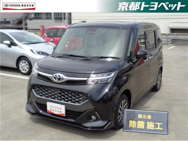 トヨタ タンク カスタムＧ　トヨタ認定中古車　Ａストップ　衝突軽減Ｂ　Ｂカメラ　両側電動ＳＤ　ＬＥＤヘッドライト　スマートキー＆プッシュスタート　フルセグテレビ　　ドライブレコーダー　アルミホイール　オートエアコン