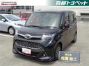 トヨタ タンク カスタムＧ　トヨタ認定中古車　メモリーナビ　地デ...