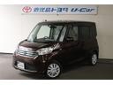 日産 デイズルークス Ｘ　地デジフルセグＴＶ　左後パワースライド...