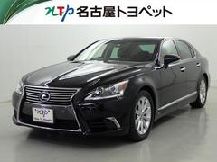 レクサス　ＬＳ　ＬＳ４６０　バージョンＣ　メモリーナビ　フルセグ