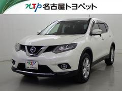 日産　エクストレイル　２０Ｘ　メモリーナビ　フルセグ　バックカメラ