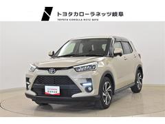 トヨタ　ライズ　Ｚ　バックモニタ−　整備点検記録簿　アルミ