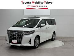 トヨタモビリティ東京（株）Ｕ−Ｃａｒ新小岩店  アルファードハイブリッド Ｇ