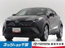 トヨタ Ｃ－ＨＲ Ｓ　ＬＥＤエディション　フルセグ　メモリーナビ...