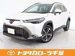 トヨタ　カローラクロス　Ｚ　１年間走行無制限保証　ペダル踏み間違い　衝突回避被害軽減