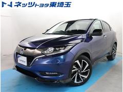 ホンダ　ヴェゼル　ＲＳ　ホンダセンシング　衝突被害軽減ブレーキ　ペダル踏み間違い防止