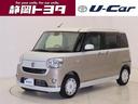 安心の中古車選びは静岡トヨタにお任せください！ メモリーナビ＋バックモニター＋両側電動スライドドア＋ＥＴＣ付き♪