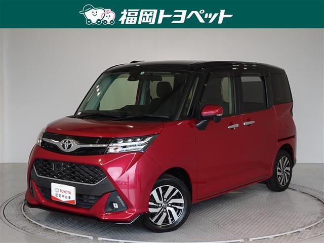 トヨタ タンク カスタムＧ　Ｓ　メモリーナビ　ナビ＆ＴＶ