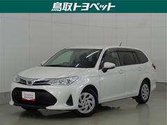 トヨタ　カローラフィールダー　１．５Ｘ　トヨタ認定中古車　ロングラン保証１年付（走行距離無制限）　ワンセグＴＶ