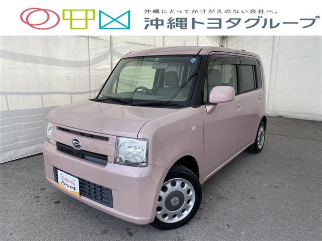 沖縄県の中古車ならムーヴコンテ Ｘ　ミュージックプレイヤー接続可　ＥＴＣ　アイドリングストップ