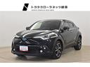 トヨタ Ｃ－ＨＲ Ｇ　ＬＥＤエディション　ミリ波レーダー　ＥＴＣ...