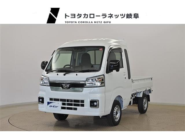 ハイゼットトラック(ダイハツ) ジャンボエクストラ 中古車画像