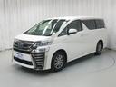 トヨタ ヴェルファイアハイブリッド ＺＲ　Ｇエディション　革シー...