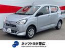 ミライース Ｌ　ＳＡＩＩＩ　踏み間違い防止　パワーウィンドゥ　点検記録簿　４ＷＤ車　Ｗエアバック　ワイヤレスキー　横滑り防止　ＡＣ　運転席エアバッグ　アイドリングストップ　ＡＢＳ　パワーステアリング（1枚目）