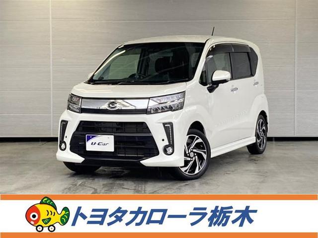 カスタム　ＲＳ　ハイパーリミテッドＳＡＩＩＩ　衝突被害軽減ブレーキ　ペダル踏み間違い加速抑制　車線逸脱警報装置　オートハイビーム　全周囲モニター　ドラレコ　横滑り防止装置　スマートキー　フルセグ内蔵のメモリーナビ　Ｂｌｕｅｔｏｔｈ　シートヒーター