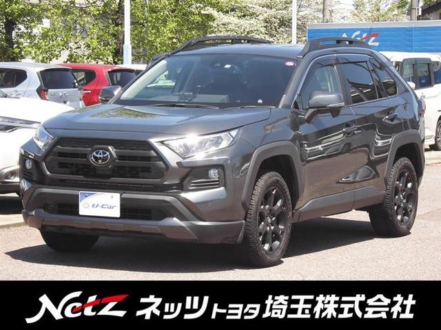 ＲＡＶ４ アドベンチャー　オフロードパッケージ　バックモニター　パワーウインドウ　盗難防止システム　記録簿付　メモリナビ　ＡＡＣ　ＤＶＤ　ＡＷ　ミュージックプレイヤー接続可　キーフリー　スマートキ　クルコン　ワンオーナー　フルセグ　ドラレコ　ＡＢＳ（1枚目）