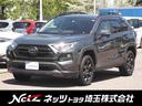 ＲＡＶ４ アドベンチャー　オフロードパッケージ　バックモニター　パワーウインドウ　盗難防止システム　記録簿付　メモリナビ　ＡＡＣ　ＤＶＤ　ＡＷ　ミュージックプレイヤー接続可　キーフリー　スマートキ　クルコン　ワンオーナー　フルセグ　ドラレコ　ＡＢＳ（1枚目）