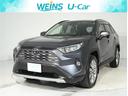 トヨタ ＲＡＶ４ Ｇ　Ｚパッケージ　助手席エアバッグ　ＬＥＤ　ナ...