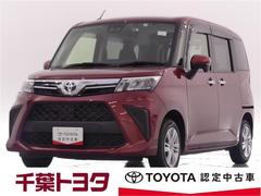 トヨタ　ルーミー　Ｇ　ドラレコ　両側電動スライド　ワンオーナー