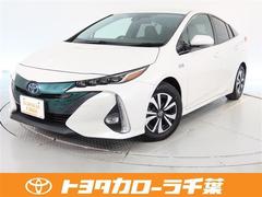 トヨタ　プリウスＰＨＶ　Ａ　１年間走行無制限保証　ペダル踏み間違い　衝突回避被害軽減