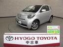 トヨタ ｉＱ １３０Ｇ　プラス　横滑り防止 （車検整備付）