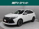 トヨタ ハリアー エレガンス　ＧＲスポーツ　メーカーナビ　フルセ...