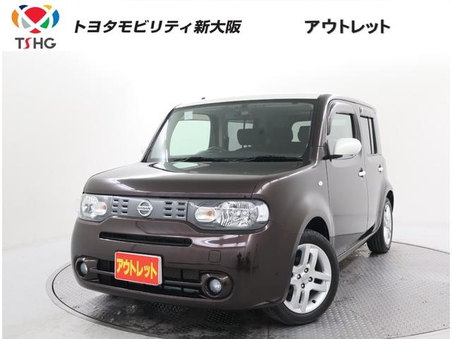 日産 キューブ １５Ｇ　点検整備記録簿　フルセグ　メモリーナビ　ＤＶＤ再生　ミュージックプレイヤー接続可　ＥＴＣ　ドラレコ　ＨＩＤヘッドライト　アイドリングストップ