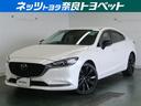 マツダ ＭＡＺＤＡ６セダン ＸＤ　ブラックトーンエディション　Ｂ...