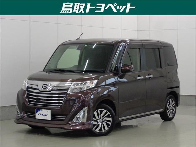 ダイハツ トール カスタムＧ　ＳＡＩＩ　ロングラン保証１年（走行距離無制限）　４ＷＤ