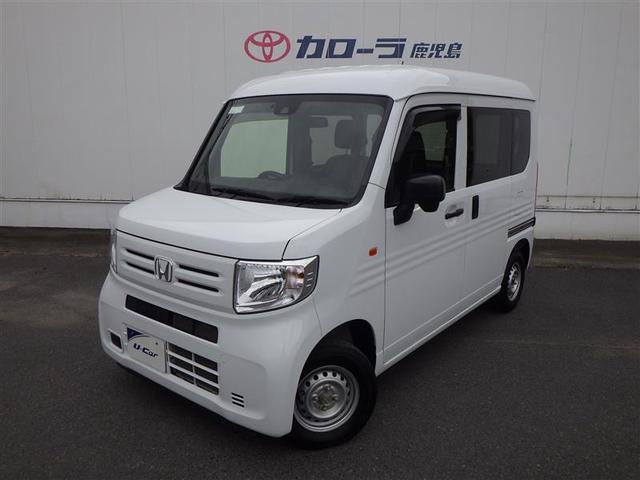 ホンダ Ｎ−ＶＡＮ Ｇ　ホンダセンシング　衝突被害軽減システム　ＥＴＣ