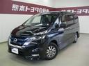 日産 セレナ ｅ－パワー　ハイウェイスターＶ　・エマージェンシー...