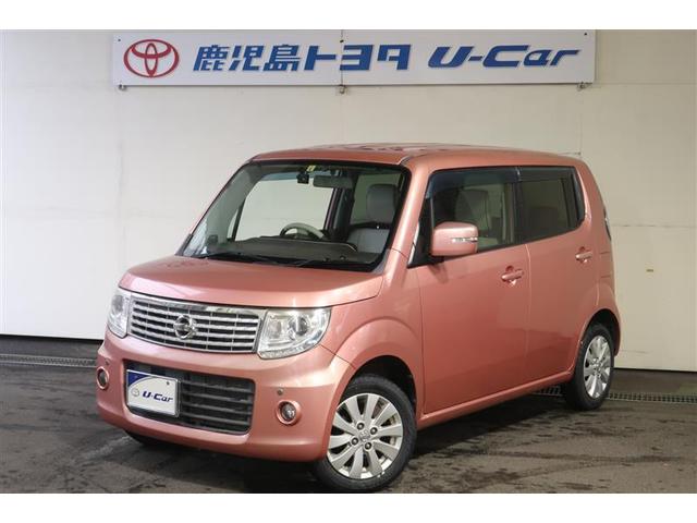 日産 モコ ドルチェＸ　ドラレコ付き　地デジフルセグＴＶ　Ｒカメラ　セキュリティ　エネチャージ　ＥＴＣ車載器　ＤＶＤ再生　キーフリー　アルミ　インテリジェントキー　記録簿　助手席エアバッグ　ナビＴＶ　パワーステアリング