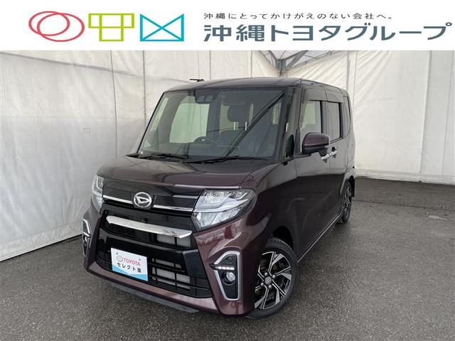 沖縄県うるま市の中古車ならタント カスタムＸ　フルセグ　メモリーナビ　ＤＶＤ再生　バックカメラ　衝突被害軽減システム　ＥＴＣ　ドラレコ　両側電動スライド　ＬＥＤヘッドランプ　記録簿　アイドリングストップ