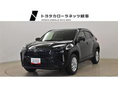 トヨタ　ヤリスクロス　Ｇ　スマートエントリー　横滑り防止　バックモニタ−