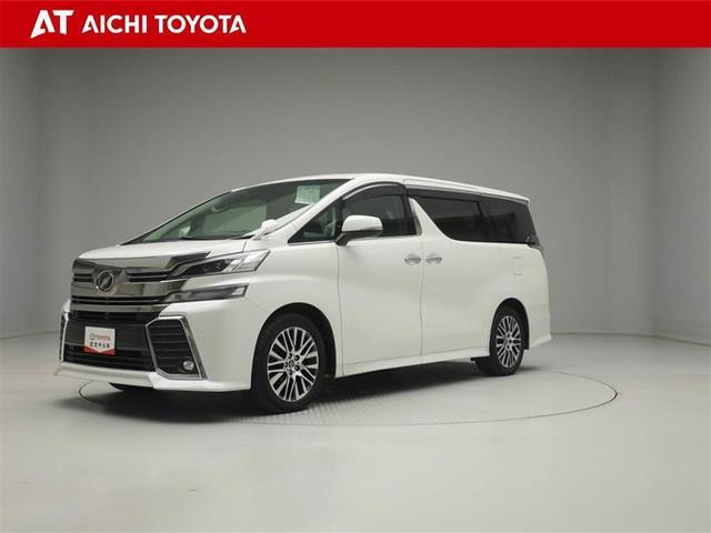 『ＴＯＹＯＴＡ認定中古車』衝突回避支援システム＆ＥＴＣ＆バックモニターを