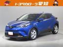 トヨタ Ｃ－ＨＲ Ｓ－Ｔ　ＬＥＤパッケージ　ワンセグ　メモリーナ...