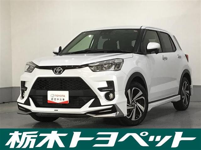 トヨタ ライズ Ｚ　バックモニタ−　整備点検記録簿　アルミ